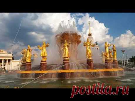 Фонтаны ВДНХ...