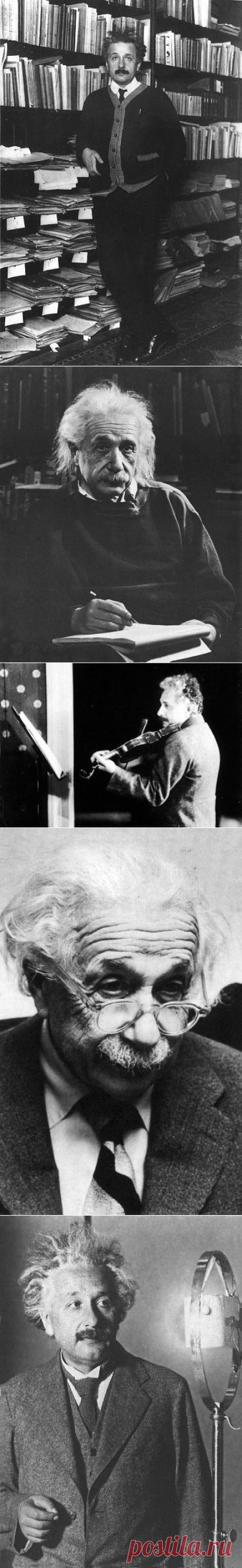 Редкие фотографии Энштейна