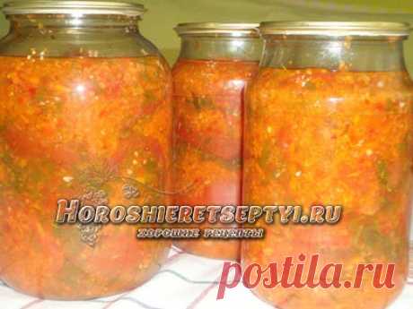 Помидоры по-корейски на зиму
