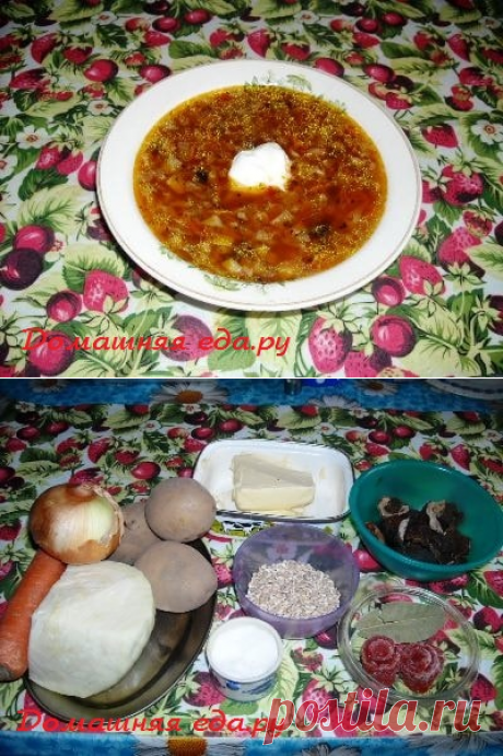 Щи монастырские