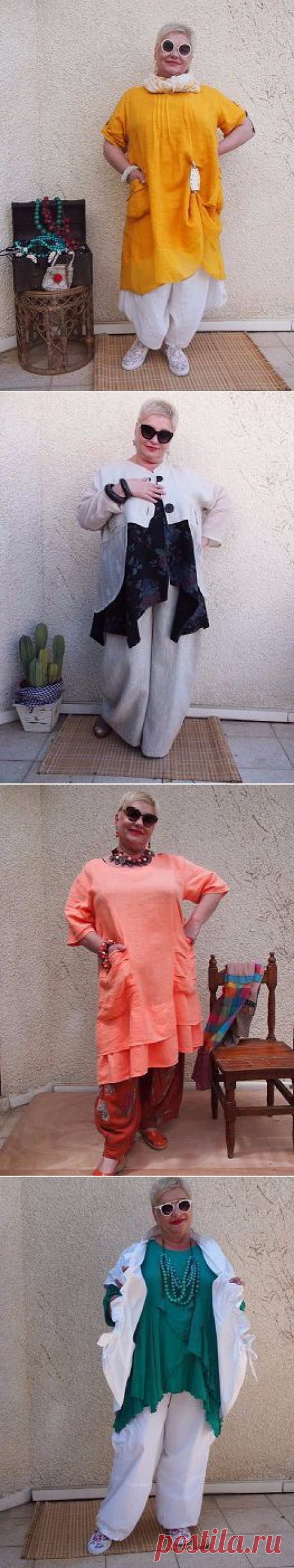 Boho/ Zlata Gildin