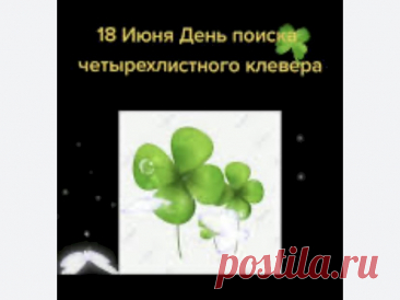 Выпуск №6416 - выпуск анекдотов сайта вокруг смеха