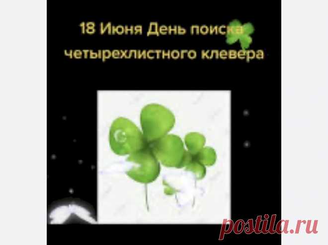Выпуск №6416 - выпуск анекдотов сайта вокруг смеха