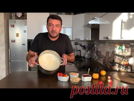 Домашний йогурт (турецкий, мацони, катык) без градусника и йогуртницы