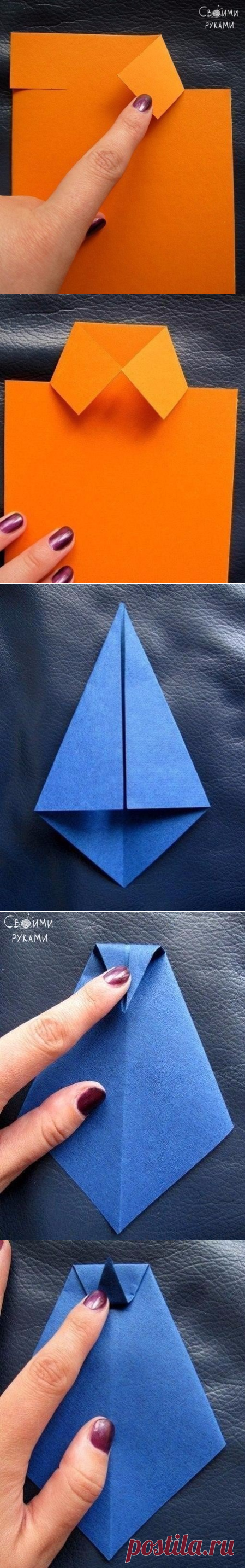 Открытка для папы, парня, мужа