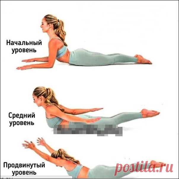 ....Работаем над улучшением осанки