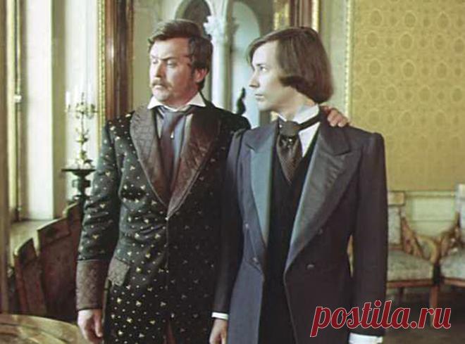 Отцы и дети (1983)