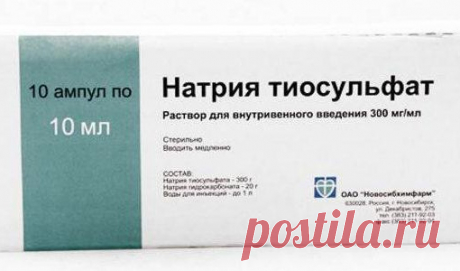 ЛЕКАРСТВА ИЗ АПТЕКИ ДЛЯ ПОДКОРМКИ РАСТЕНИЙ

АСПИРИН

Наверно, одни из самых распространенных таблеток в домашних аптечках — это аспирин.
Но с его помощью можно не только сбить температуру, но и подкормить комнатные растения.
Ацетилсалициловая кислота в его составе улучшает иммунную систему растений, повышает их сопротивляемость к грибковым заболеваниям, а также к насекомым-вредителям.
Аспирин реанимирует больные и слабые растения, а также восстанавливает их после зимы.
Еще...