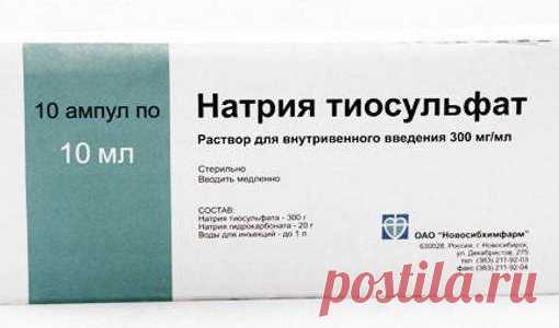 ЛЕКАРСТВА ИЗ АПТЕКИ ДЛЯ ПОДКОРМКИ РАСТЕНИЙ

АСПИРИН

Наверно, одни из самых распространенных таблеток в домашних аптечках — это аспирин.
Но с его помощью можно не только сбить температуру, но и подкормить комнатные растения.
Ацетилсалициловая кислота в его составе улучшает иммунную систему растений, повышает их сопротивляемость к грибковым заболеваниям, а также к насекомым-вредителям.
Аспирин реанимирует больные и слабые растения, а также восстанавливает их после зимы.
Еще...