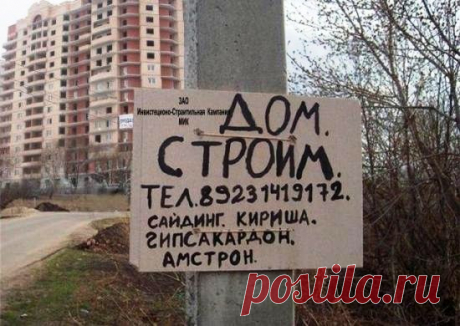 от сердца отрываю, делюсь самым дорогим)))