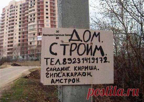 от сердца отрываю, делюсь самым дорогим)))