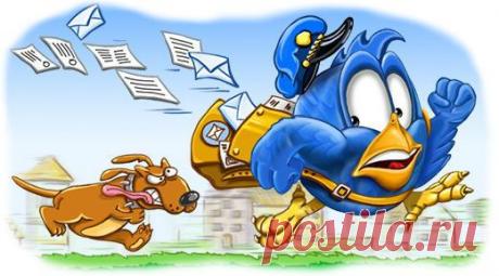СМС-поздравления на Всемирный день почты и День почты России | SMS о...