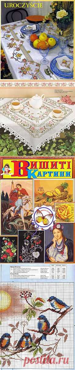 Вышивка | Записи в рубрике Вышивка | Дневник Тихонова_Александра