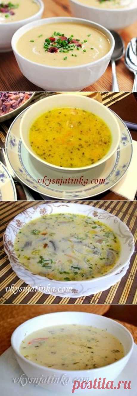 Супы с сыром. Рецепты супов с сыром - рецепт с фото