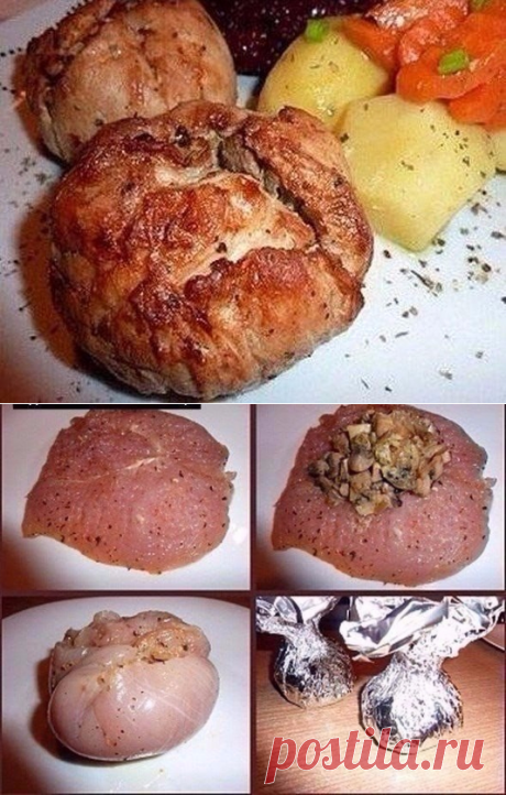 Курица с грибами или куриные бомбочки