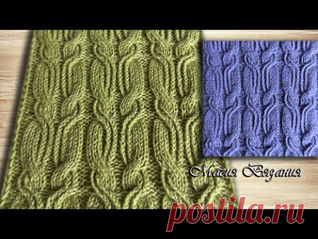 Необычные косы от Хитоми Шида.  Узор № 203 из 250