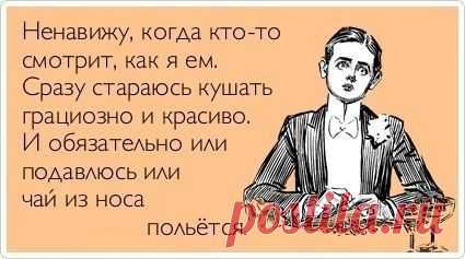 Фотографии на стене сообщества | 32 779 фотографий