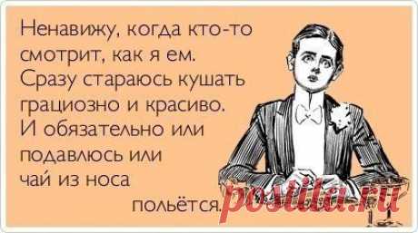 Фотографии на стене сообщества | 32 779 фотографий