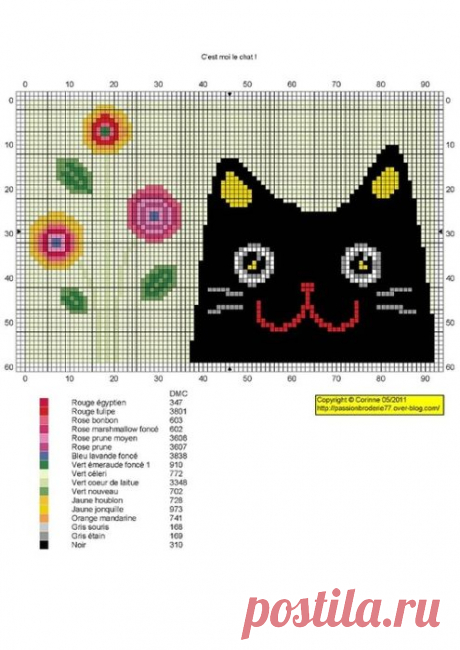 =коты | Записи в рубрике =коты | Дневник Ler4ik_72