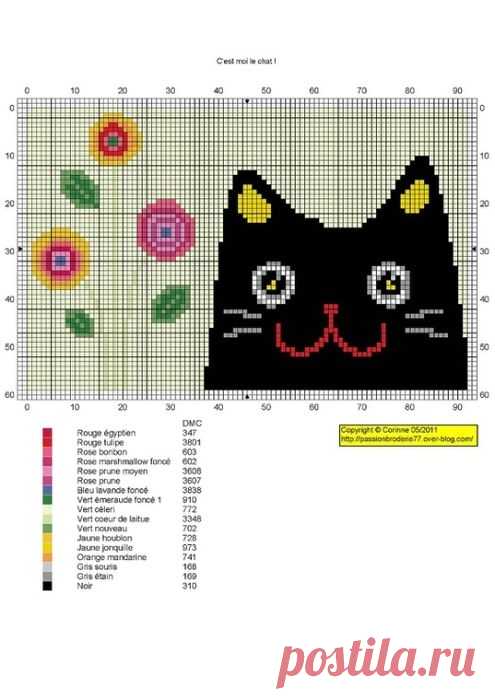 =коты | Записи в рубрике =коты | Дневник Ler4ik_72