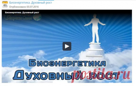 На этой странице вы в любое время можете посмотреть б/п вебинары Сергея Ратнера,если вы не смогли посмотреть их ранее.
Самые разные и интересные темы,ответы на вопросы,интересные факты,которые вы всегда хотели узнать,но не знали где. 
https://www.metapower.tv/vebinary