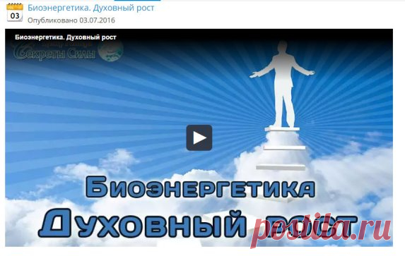На этой странице вы в любое время можете посмотреть б/п вебинары Сергея Ратнера,если вы не смогли посмотреть их ранее.
Самые разные и интересные темы,ответы на вопросы,интересные факты,которые вы всегда хотели узнать,но не знали где. 
http://www.metapower.tv/vebinary