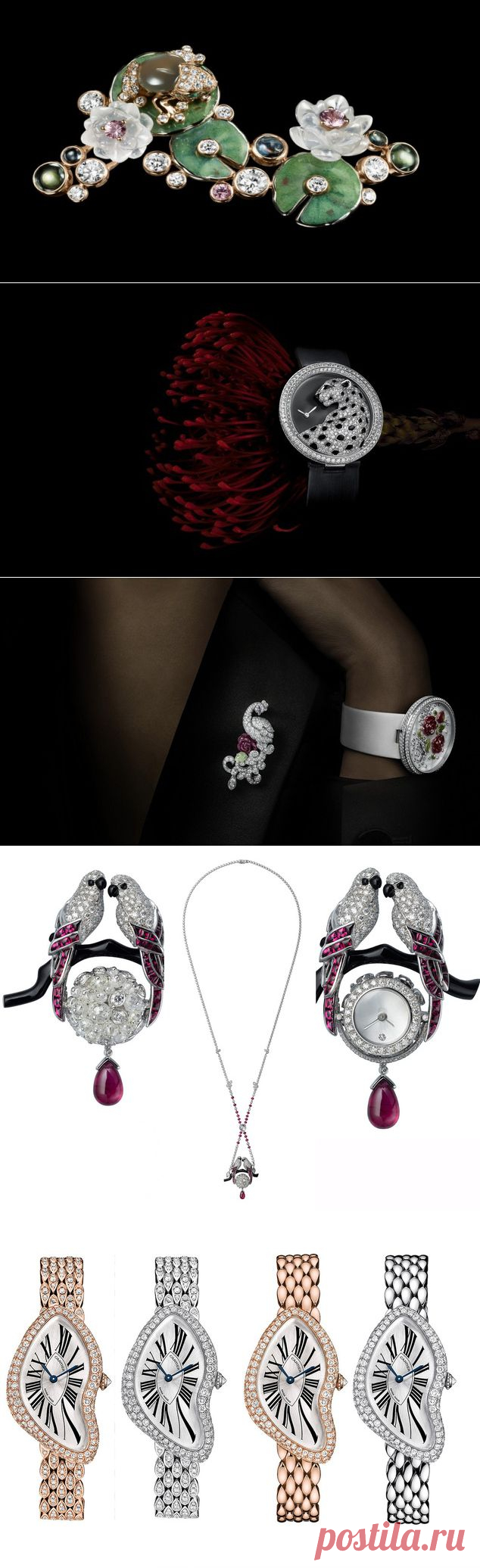 Трансформеры от Cartier