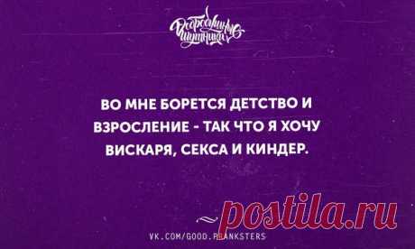-:)