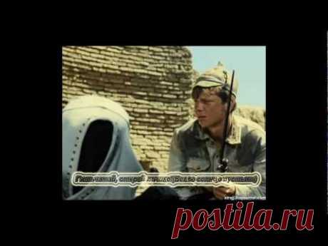 ▶ Крылатые фразы из советских фильмов - YouTube