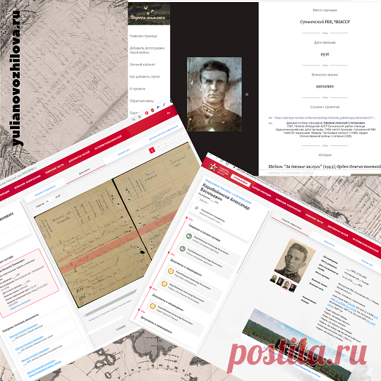 Новые документы на сайте 