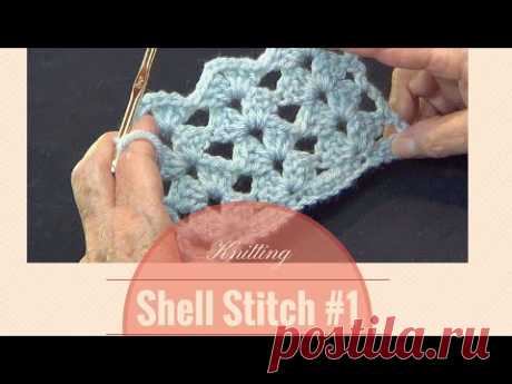 Crochet Shell Stitch #1 | Open Shell Lace Stitch Pattern