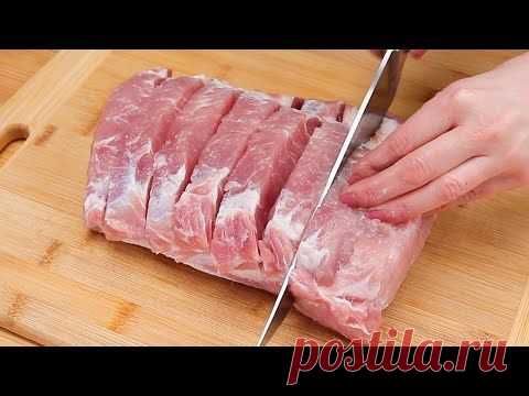 Nur wenige kennen dieses Geheimnis! Unglaublich einfach! Hast du Fleisch zu Hause?