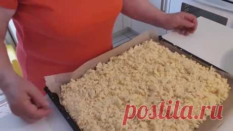 Немецкая выпечка Кухен моего детства