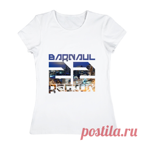 Много Подарков Хороших и Разных / Каталог / Barnaul 22 region