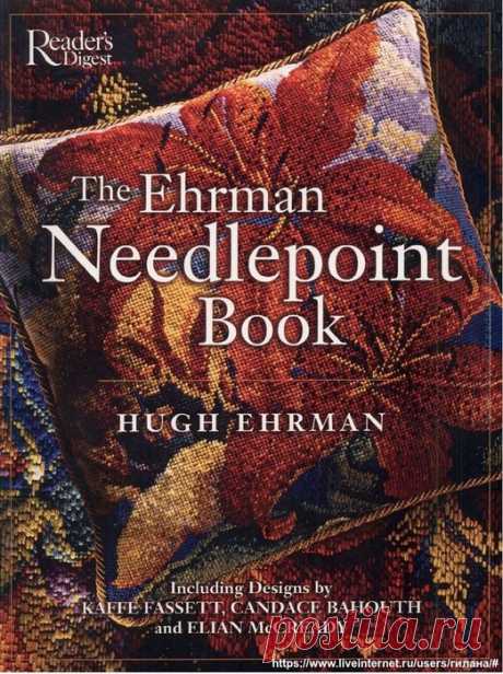 The Ehrman Needlepoint Book.