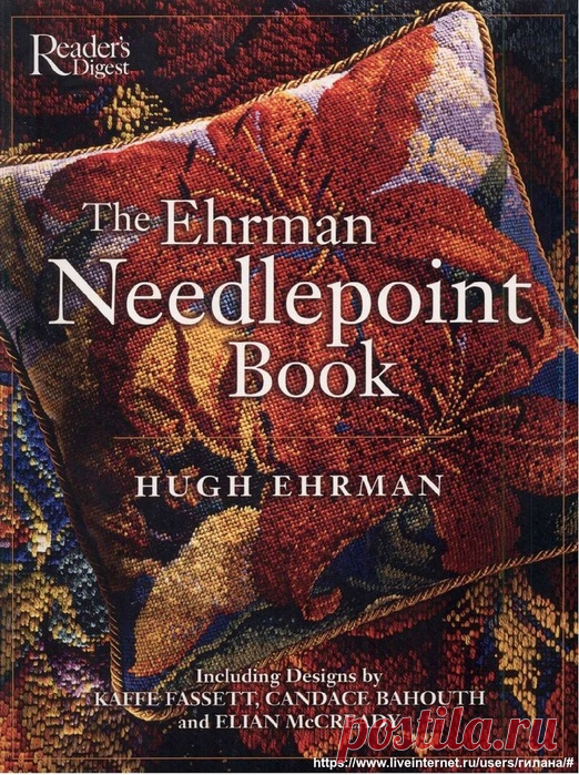 The Ehrman Needlepoint Book.