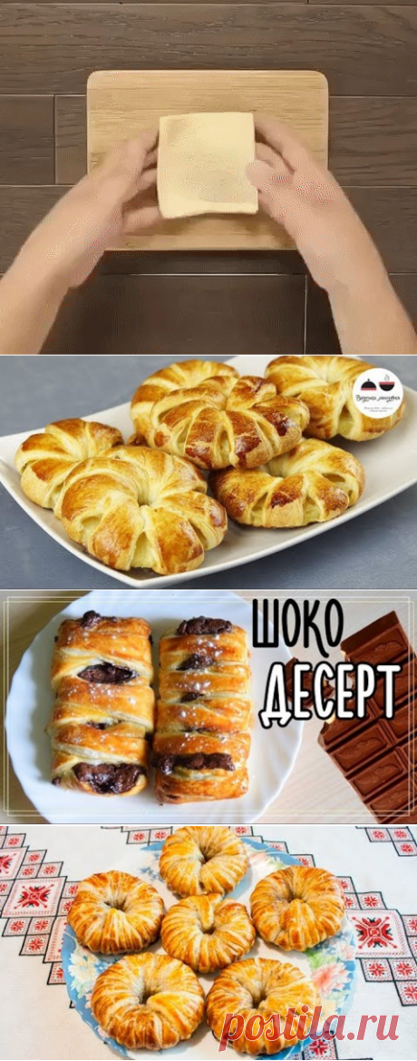 (9) Одноклассники