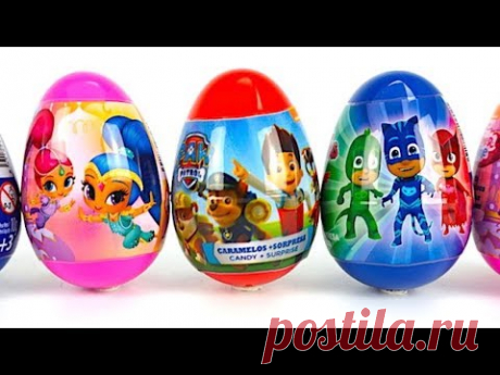 Сюрпризы и игрушки Щенячий патруль и Герои в Масках