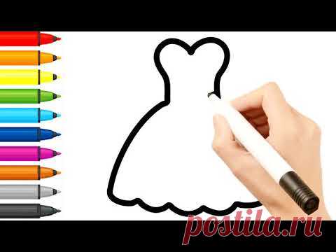 Drawing , Coloring  - बच्चों के लिए ड्राइंग, रंग -  Рисование, раскраски