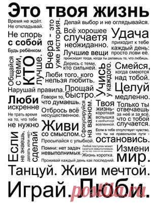 ДОСТИГАТОР