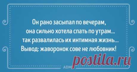20 оптимистичных выводов от женщин, которые по жизни не промах