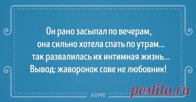 20 оптимистичных выводов от женщин, которые по жизни не промах
