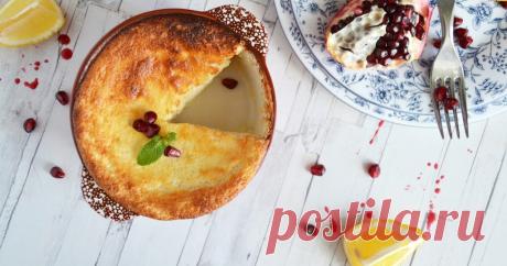 Творожная запеканка! Быстро и очень вкусно! Творожная запеканка хороша тем, что это не только вкусное и полезное блюдо, но еще и практически безотказный вариант – если следовать приведенному рецепту, она всегда получается! Для того, чтобы приготовить такое блюдо понадобится: 1 килограмм жирного творога, 6 столовых ложек сметаны, 2 яйца, 6 столовых ложек с горкой манной крупы, 6 столовых ложек сахара, 1...