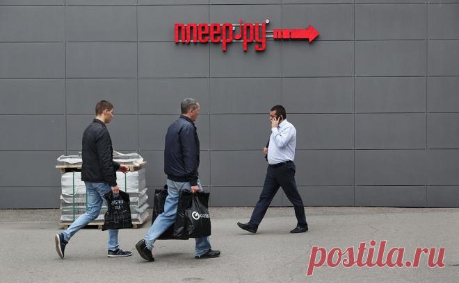 «Плеер.ру» прекратил работу. Сайт и служба поддержки «Плеер.ру» перестали работать, закрылась и единственная физическая точка магазина. Это не первая приостановка деятельности ретейлера, но до сих пор ему удавалось возобновлять работу