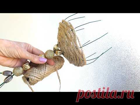 КРАСОТА из ДЖУТА и БУСИН своими руками / Jute craft idea