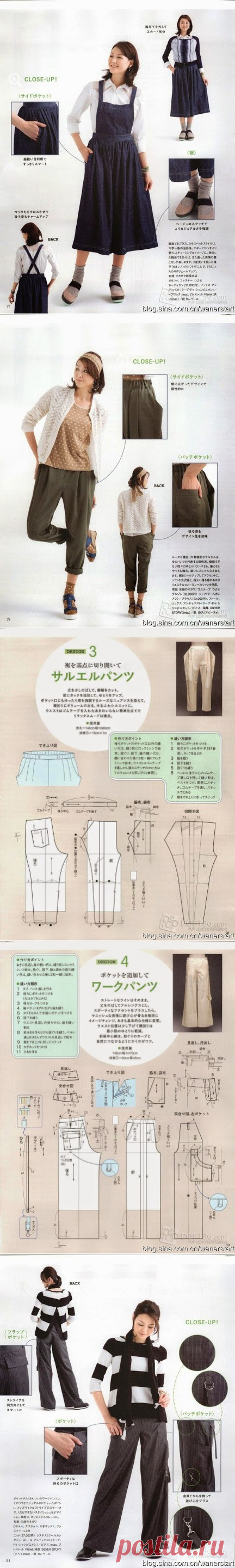 Наталия Сбитнева