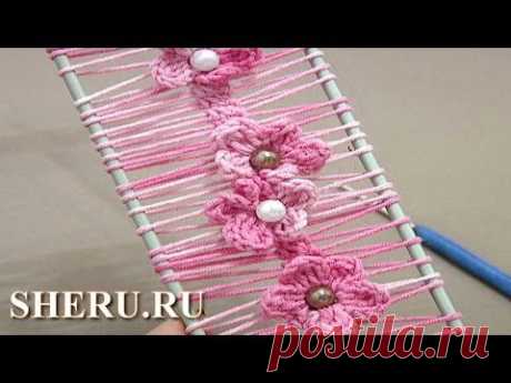 Crochet Hairpin Flower Lace Урок 19 Вязание ленты с цветочками на вилке