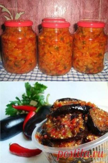 10 рецептов из БАКЛАЖАНОВ на зиму