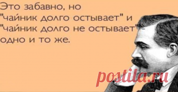 МУЗЕЙ ПРОМТОВ ИМЕНИ НАТАШИ НАГОРНОВОЙ
