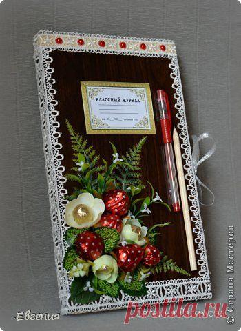 Купальница огоньки МК | Конфетный рай